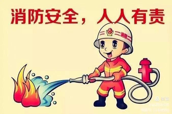 沈陽消防提示從北京長峰醫(yī)院火災看消防設計的重要性