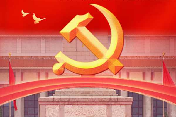 守護生命安全筑牢安全防線沈陽消防工程行業(yè)舉辦慶祝中國共產黨建黨102周年活動